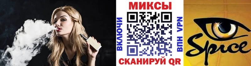 продажа наркотиков  Крымск  БУТИРАТ жидкий экстази 