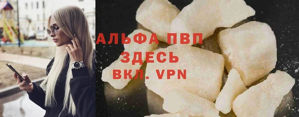 гидропоника Алексеевка