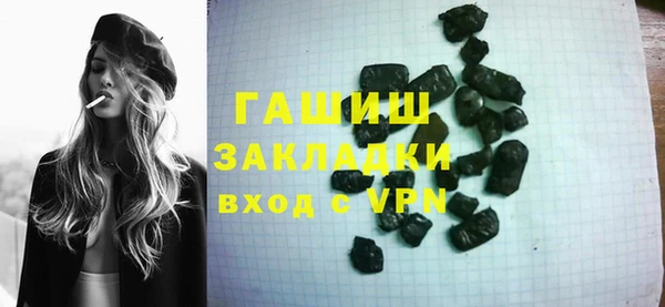 гидропоника Алексеевка
