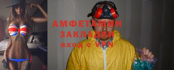 гидропоника Алексеевка