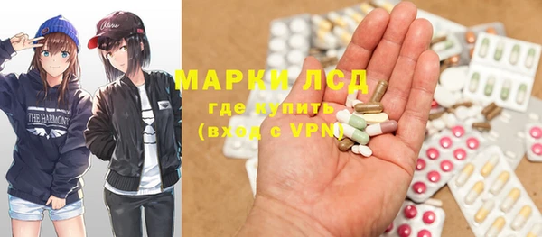 гидропоника Алексеевка