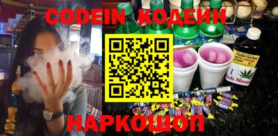 мефедрон VHQ Аша