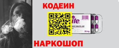 синтетический гашиш Ефремов
