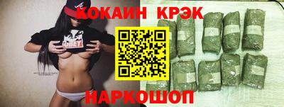 мефедрон VHQ Аша