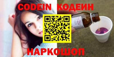 мефедрон VHQ Аша
