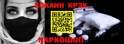 мефедрон VHQ Аша
