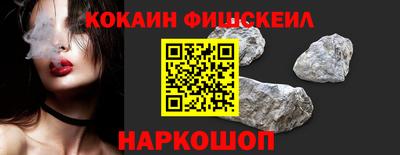 герыч Ачхой-Мартан