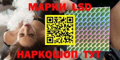 меф Баксан