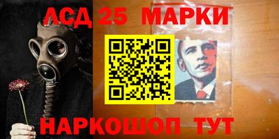 меф Баксан