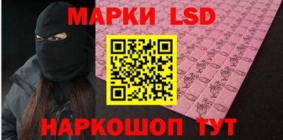 мефедрон VHQ Аша