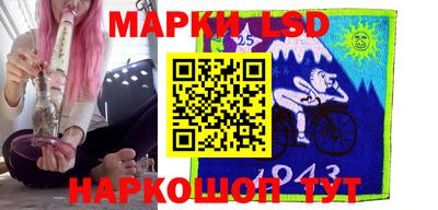 меф Баксан