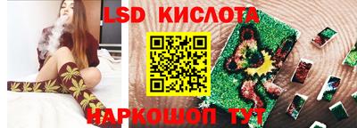 мефедрон VHQ Аша