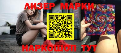 мефедрон VHQ Аша