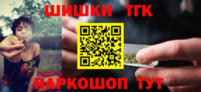герыч Ачхой-Мартан
