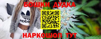 герыч Ачхой-Мартан