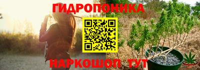 мефедрон VHQ Аша