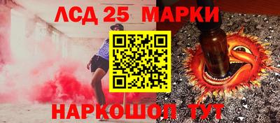 меф Баксан