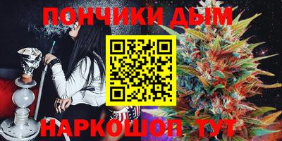 меф Баксан