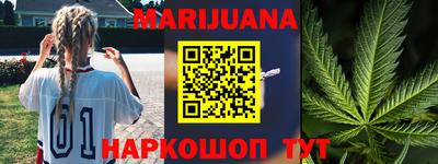 мефедрон VHQ Аша
