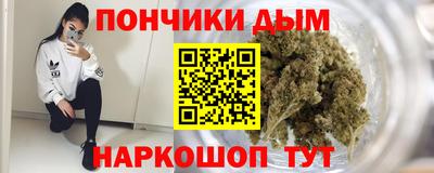 герыч Ачхой-Мартан