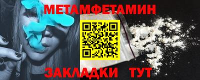мефедрон VHQ Аша