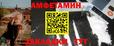 герыч Ачхой-Мартан