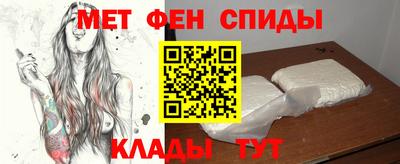 герыч Ачхой-Мартан