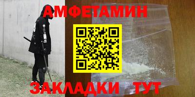 мефедрон VHQ Аша