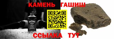 мефедрон VHQ Аша