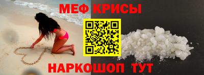 герыч Ачхой-Мартан