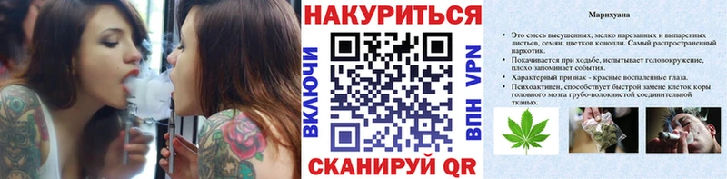 ОМГ ОМГ онион  Крымск  МАРИХУАНА AK-47 